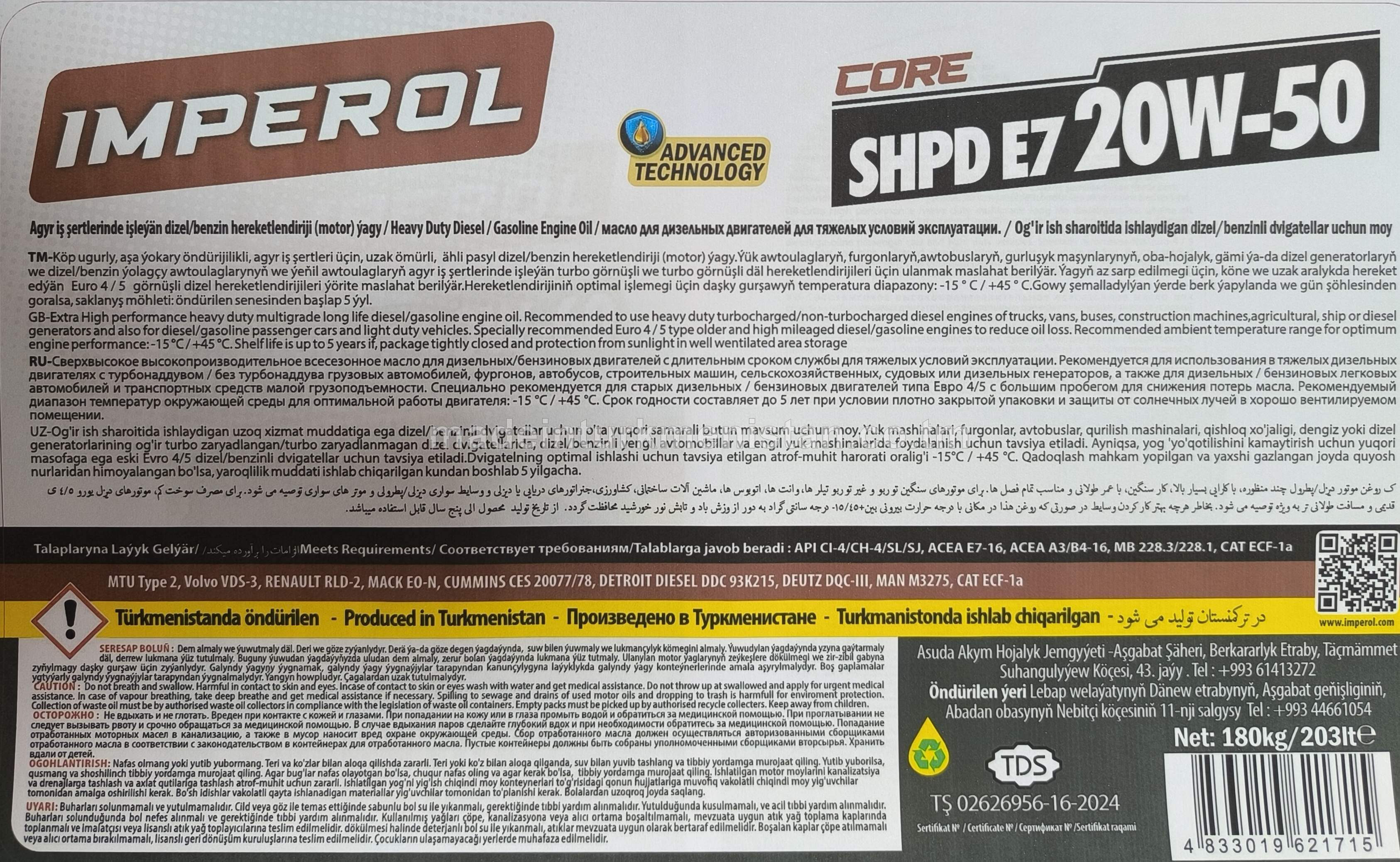 Agyr iş şertlerinde işleýän dizel/benzin hereketlendiriji (motor) ýagy SHPD E7 20W-50 CORE