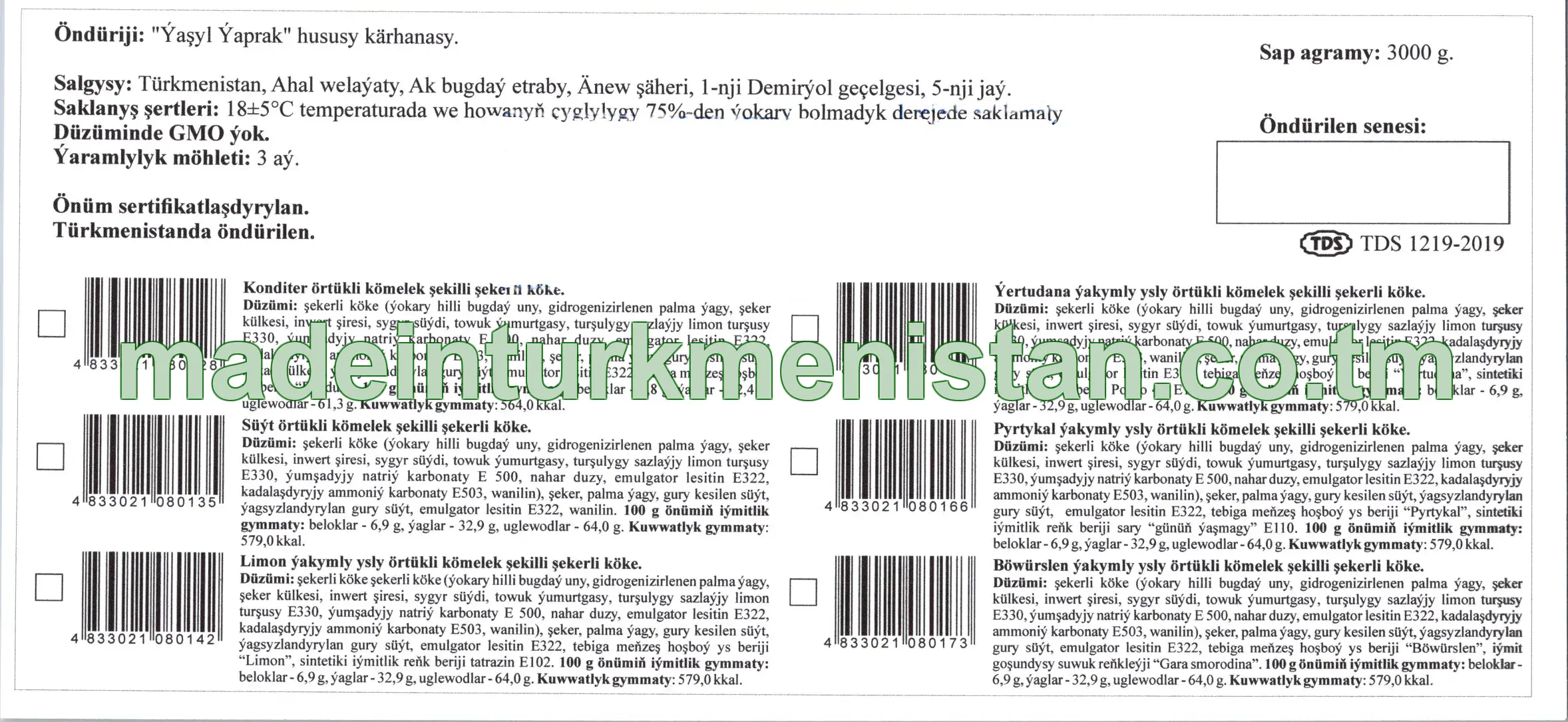 Ýertudana ýakymly ysly örtükli kömelek şekilli şekerli köke
