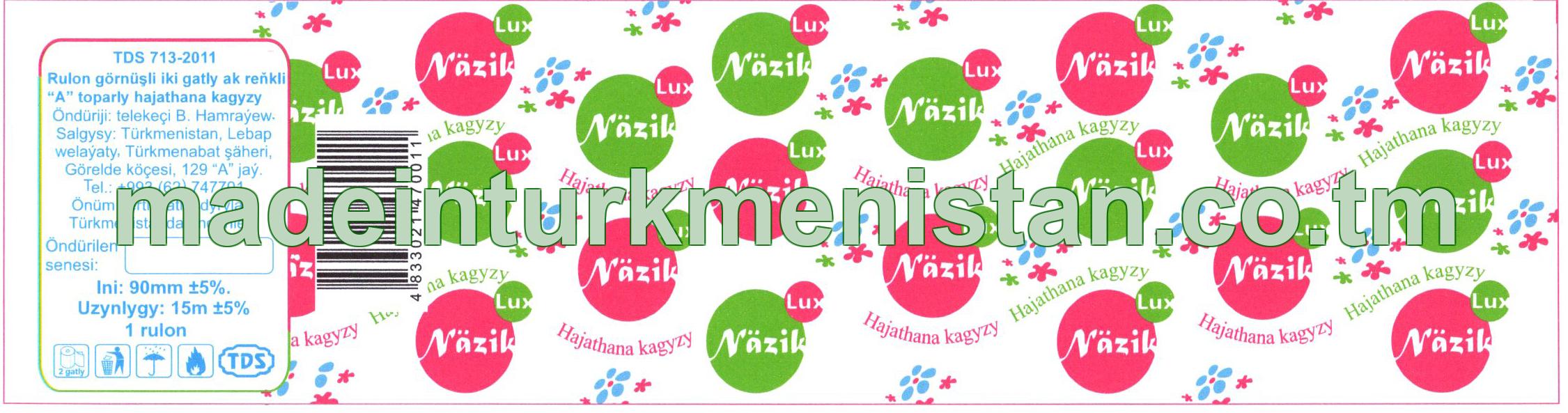 Rulon görnüşli iki gatly “A” toparly hajathana kagyzy. Ini: 90mm. Uzynlygy: 15m