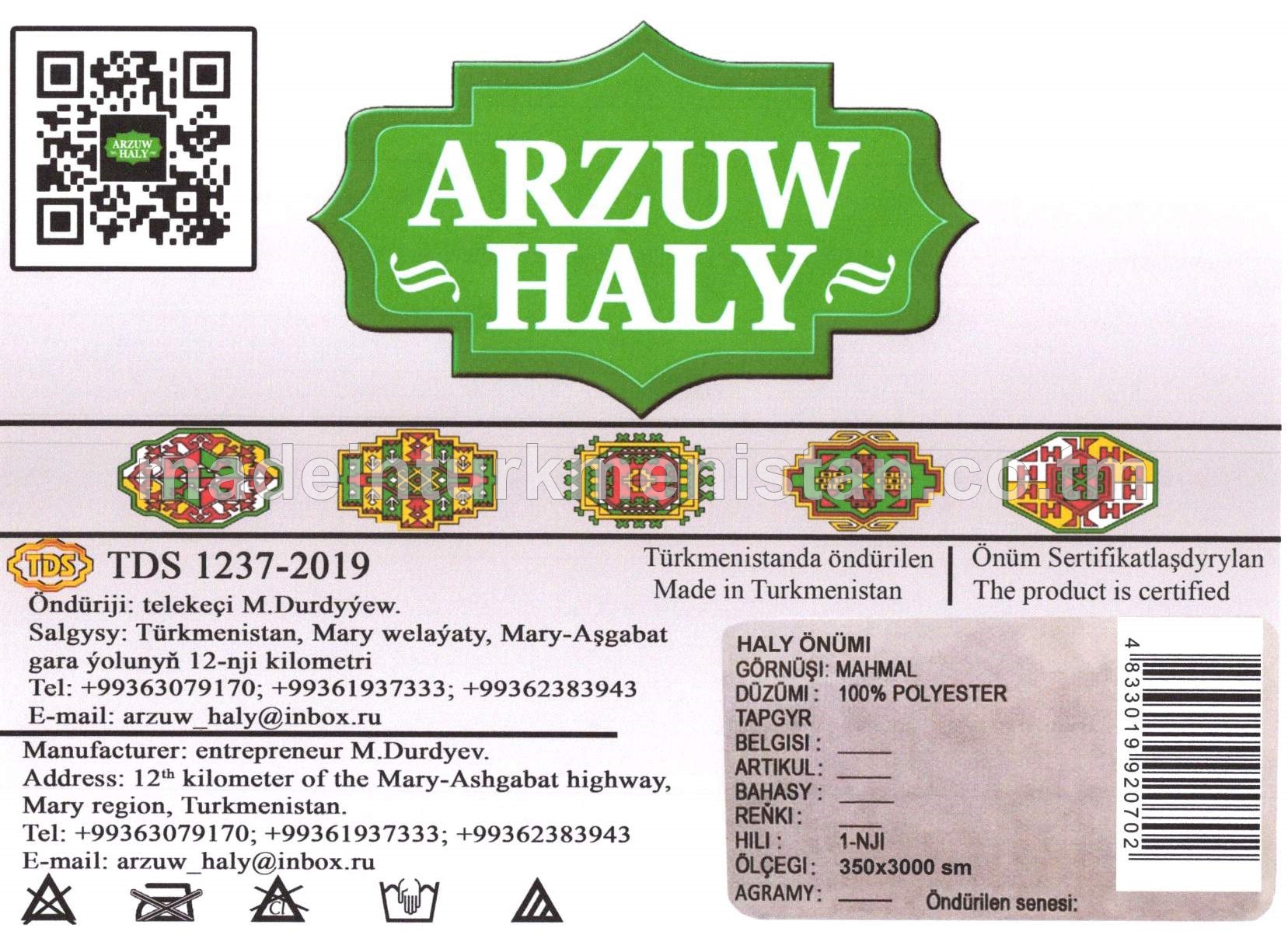 Haly önümi, mahmal, 100% polyester, 1-nji hilli, ölçegi 350x3000 sm