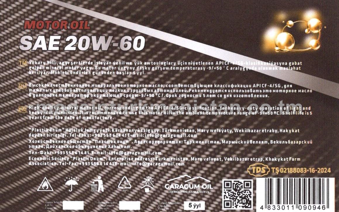Motor ýagy SAE 20W-60 APICF-4/SG