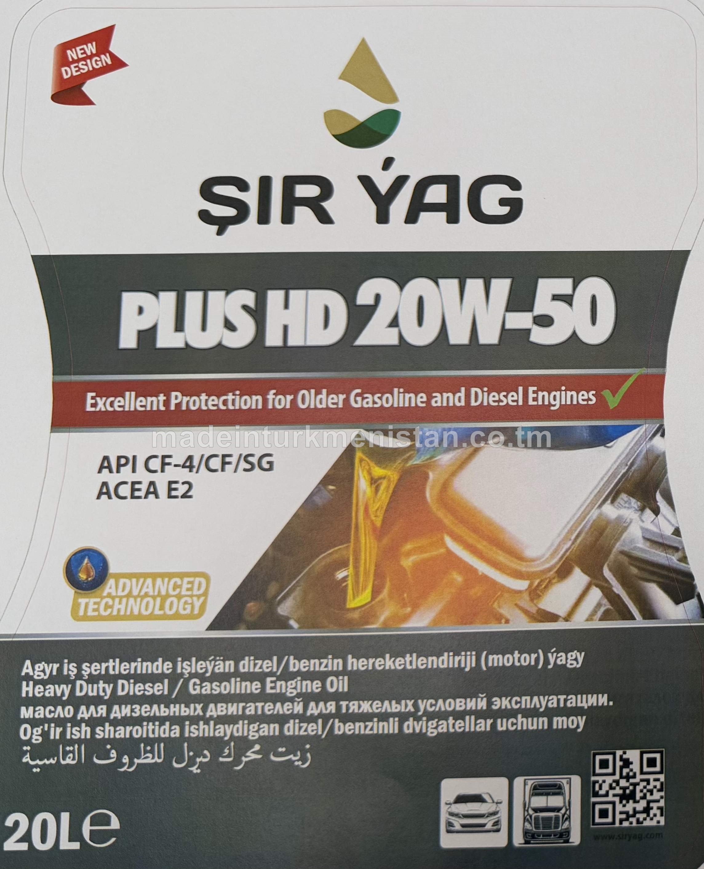 Agyr iş şertlerinde işleýän hereketlendiriji (motor) ýagy PLUS HD 20W-50