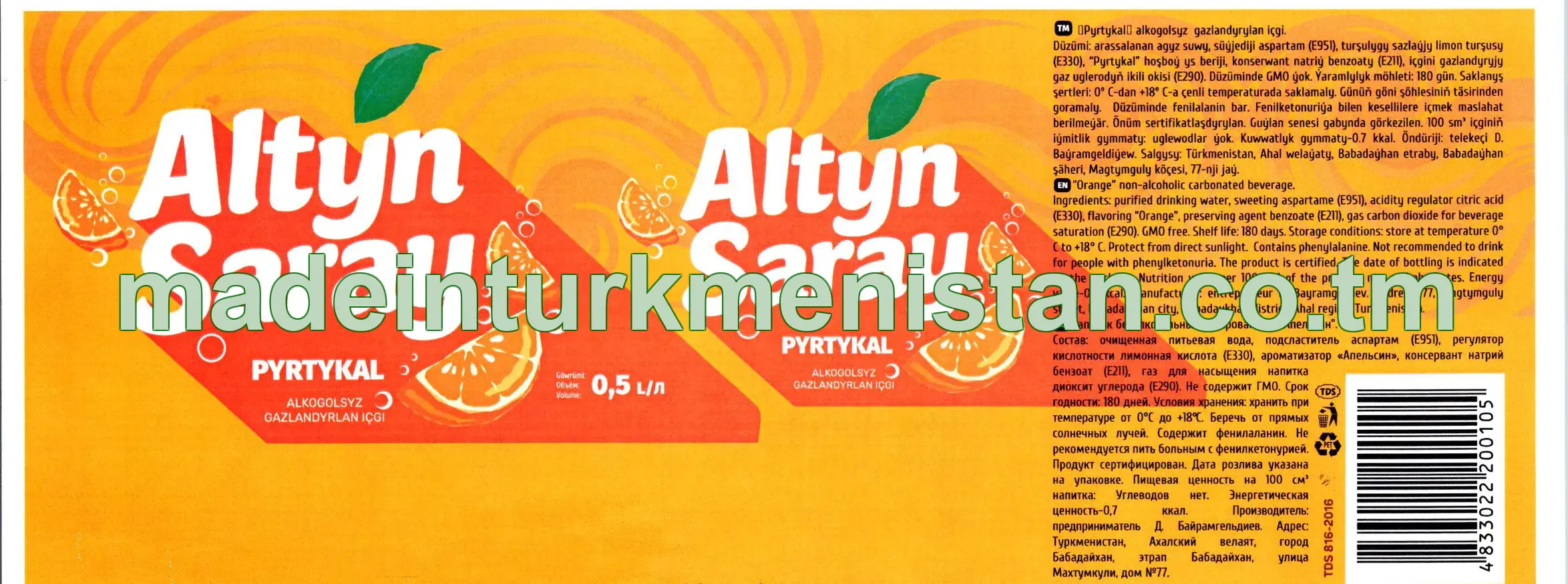 Pyrtykal alkogolsyz gazlandyrylan içgi 