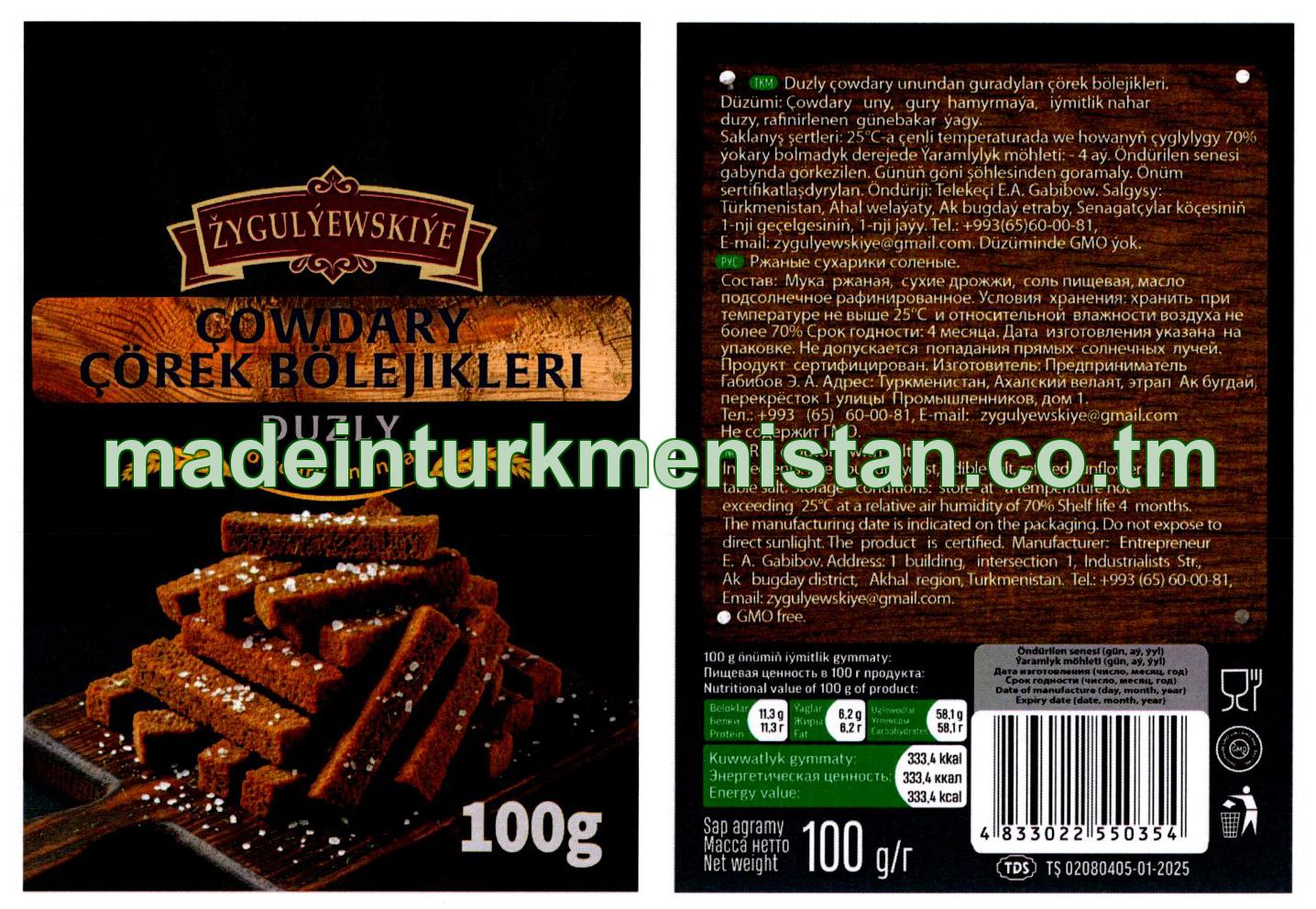 Duzly çowdary unundan çörek bölejikleri