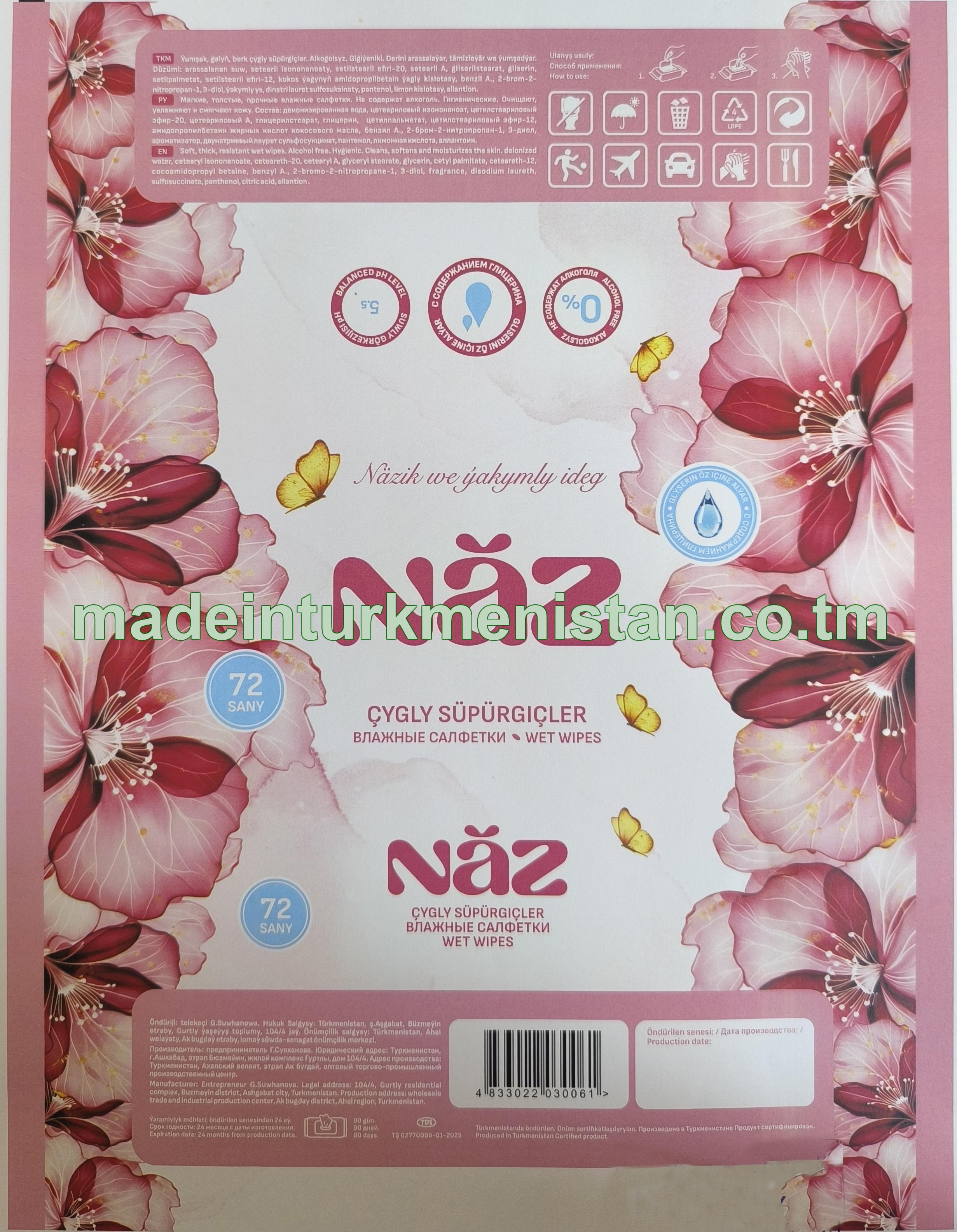 Çygly süpürgiçler, näzik we ýakymly ideg (Rose)