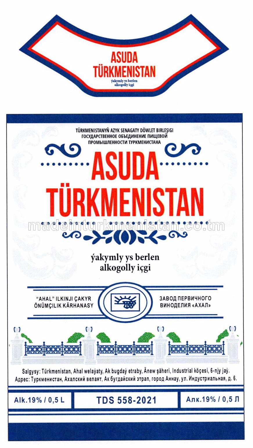 "Asuda Türkmenistan" ýakymly ys berlen alkogolly içgi. Alk: 19%