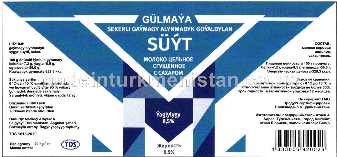 Şekerli gaýmagy alynmadyk goýaldylan süýt, ýaglylygy 8,5 %