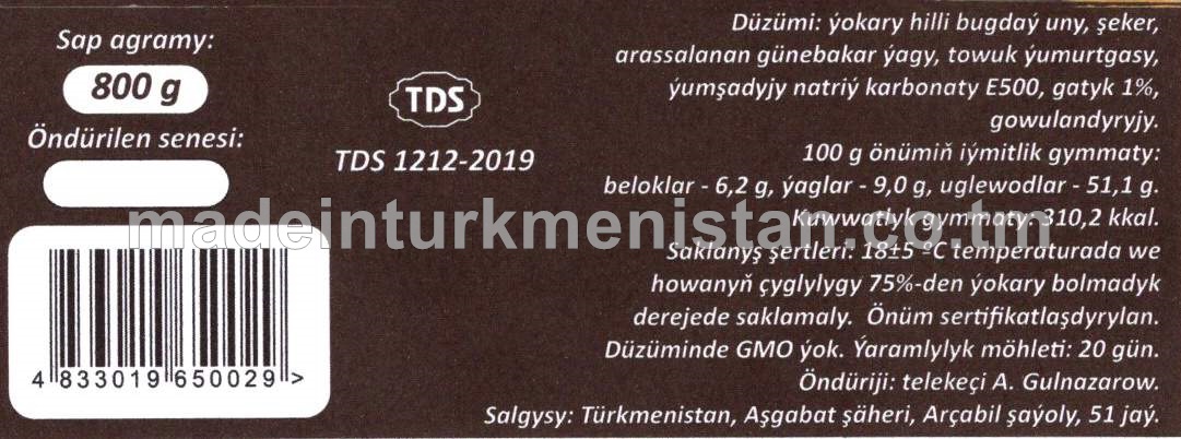 Ak köke, ýokary hilli bugdaý unundan