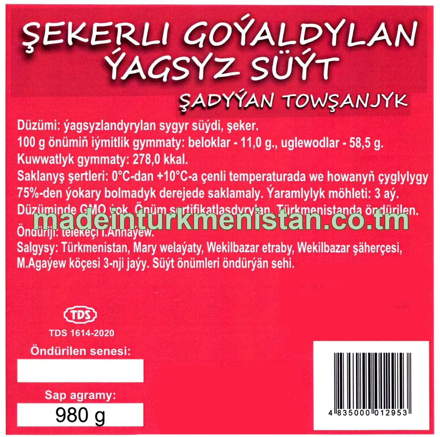 Şekerli goýaldylan ýagsyz süýt
