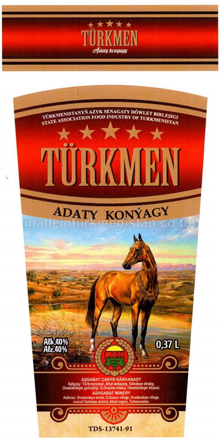 "Türkmen" adaty konýagy. Alk: 40%