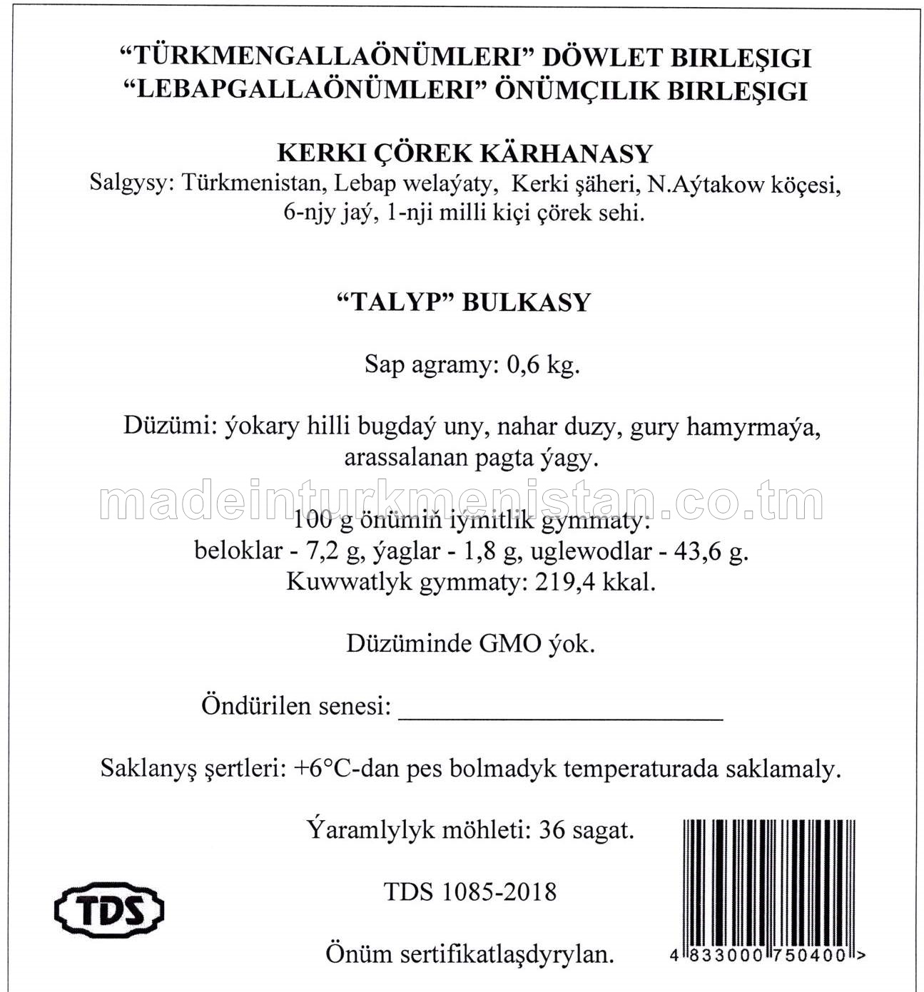 “TALYP” BULKASY, ýokary hilli