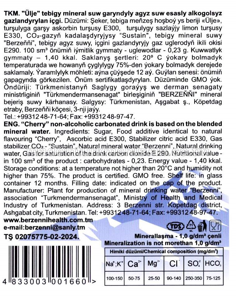 "Ülje" tebigy mineral suw garyndyly agyz suw esasly alkogolsyz gazlandyrylan içgi