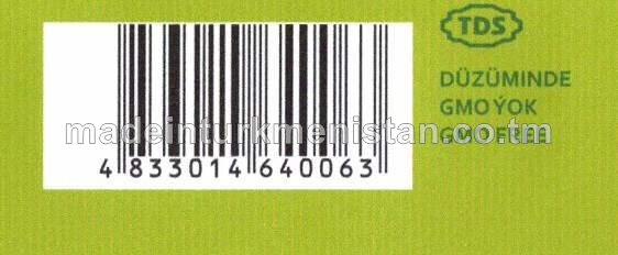 Ownuk ýaprakly 48 Gruzin gök çaýy 190 gram