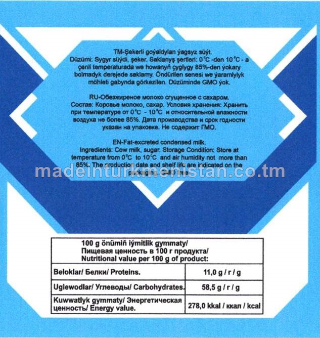 Şekerli goýaldylan ýagsyz süýt, ýaglylygy 0,5%