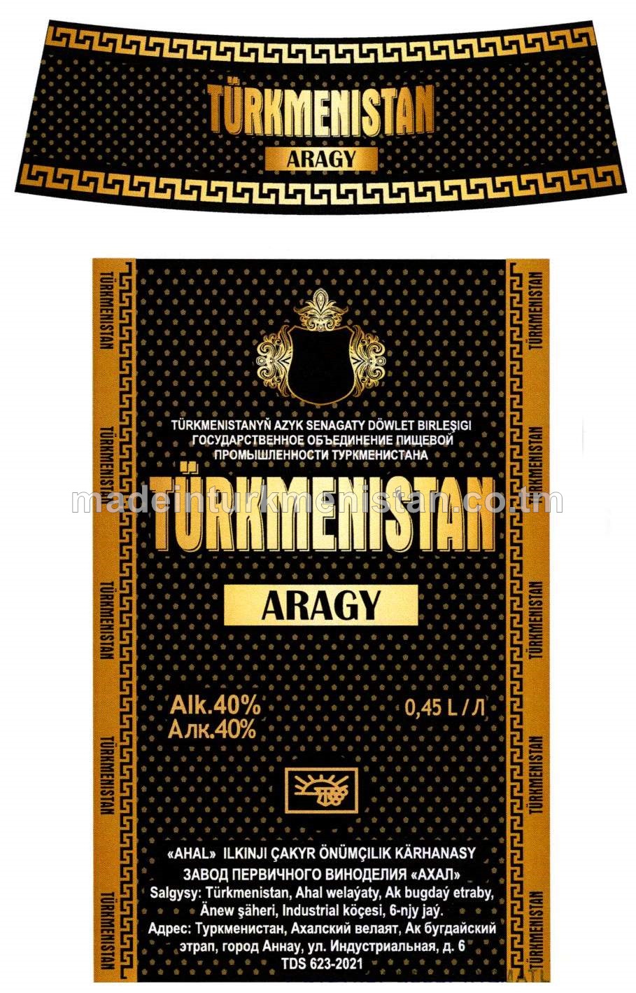 "Türkmenistan" aragy. Alk: 40%