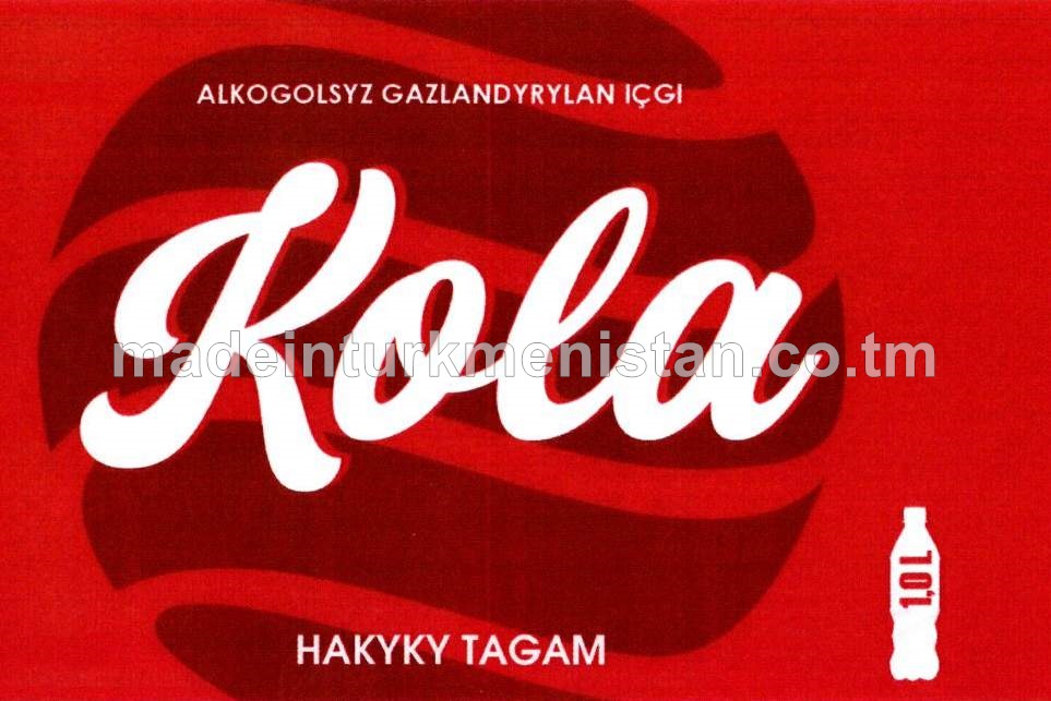 Kola alkogolsyz gazlandyrylan içgi (gyzyl dizaýn)