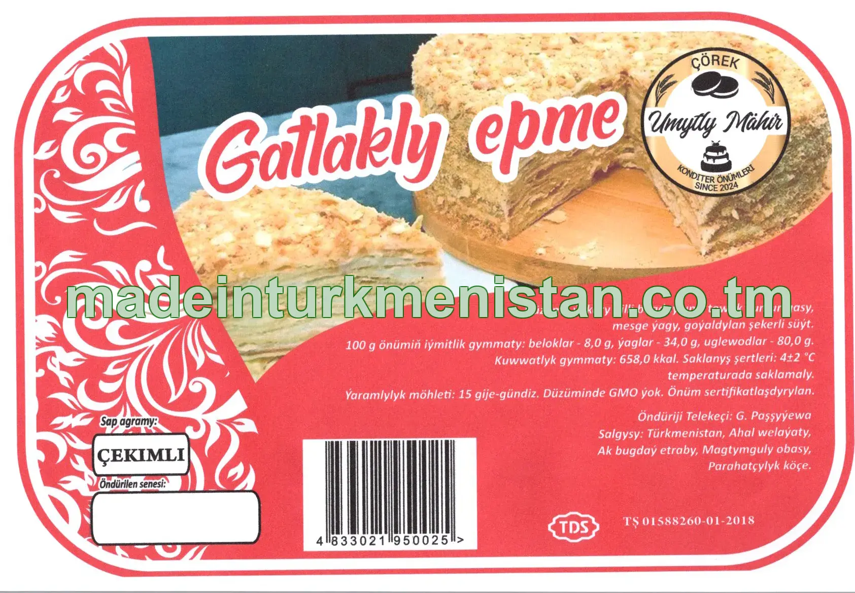 Gatlakly epme (çekimli)