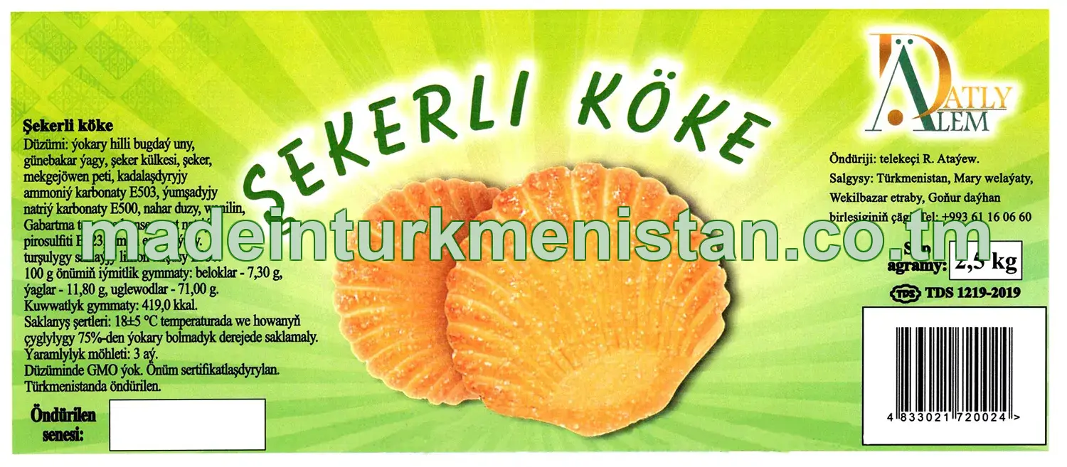 Şekerli köke, ýokary hilli bugdaý unundan