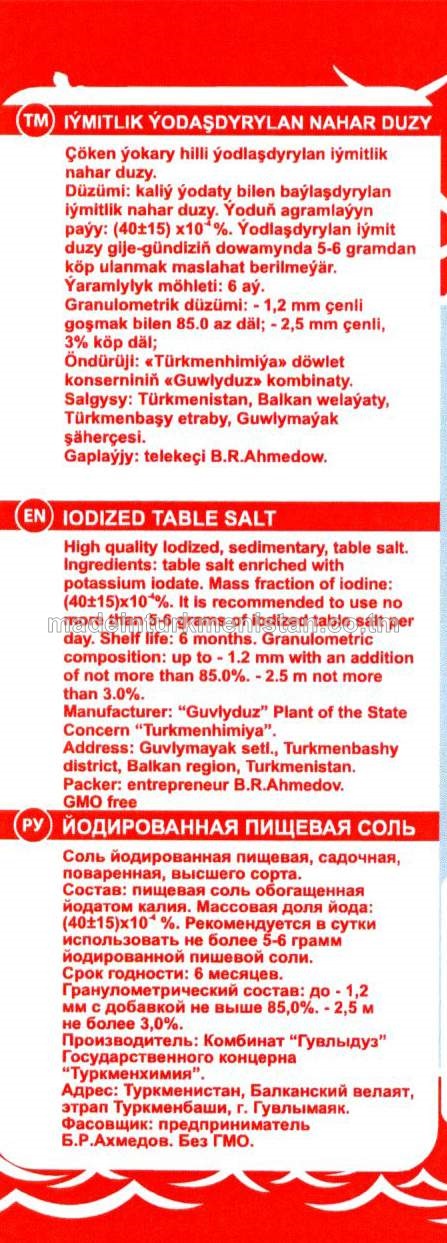 Iýmitlik ýodlaşdyrylan nahar duzy. Üwelen № 1. Türkmenistanda öndürilen