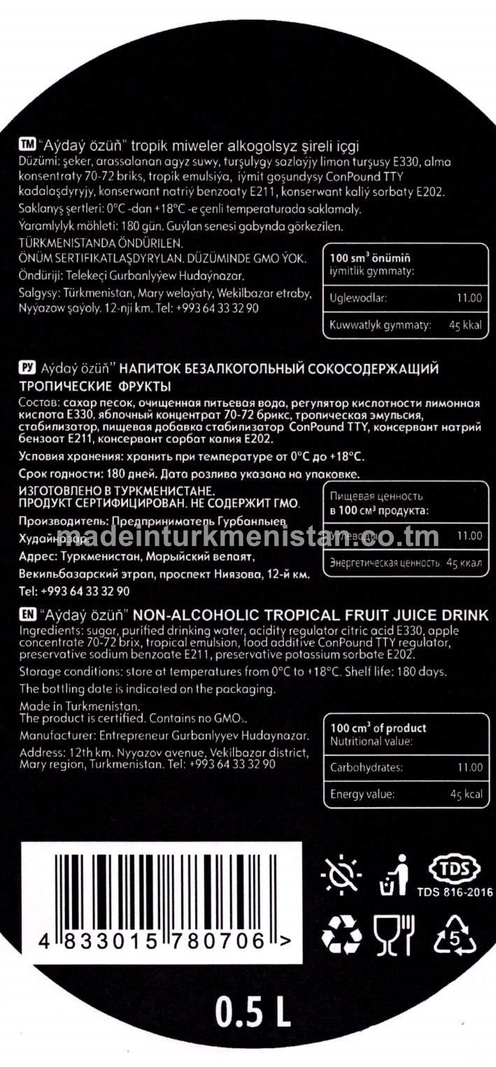 Tropik miweler alkogolsyz şireli içgi