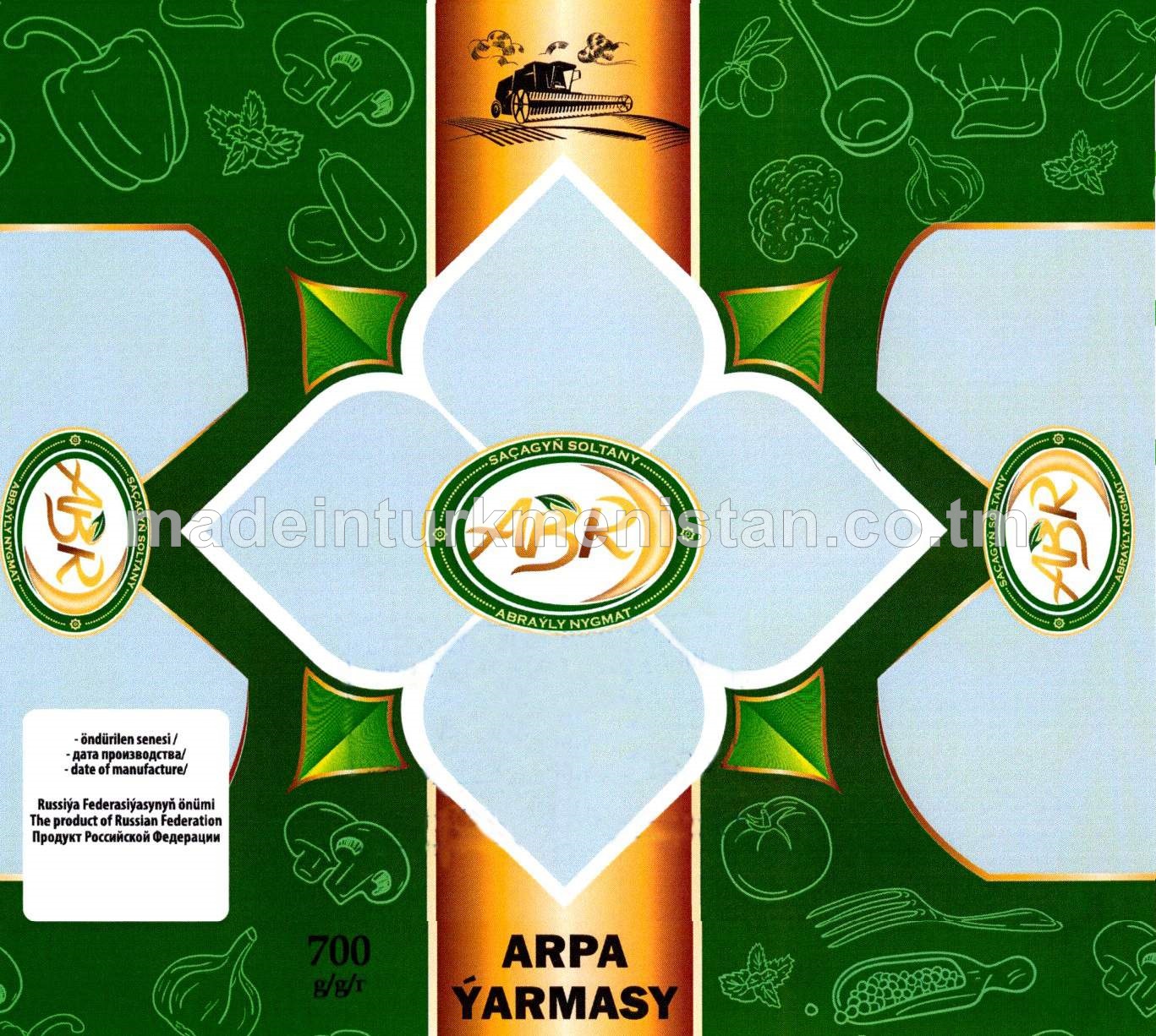 Arpa ýarmasy (Russiýa Federasiýasynda öndüilen)