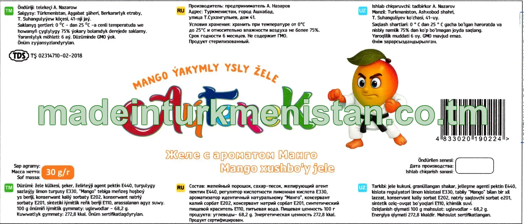 "Aýterek" mango ýakymly ysly žele