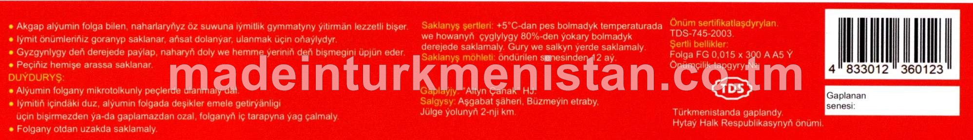 Iýmit önümlerini gaplamak üçin alýumin folga, 30sm*15mikron (Hytaý Halk Respublikasynyň önümi)