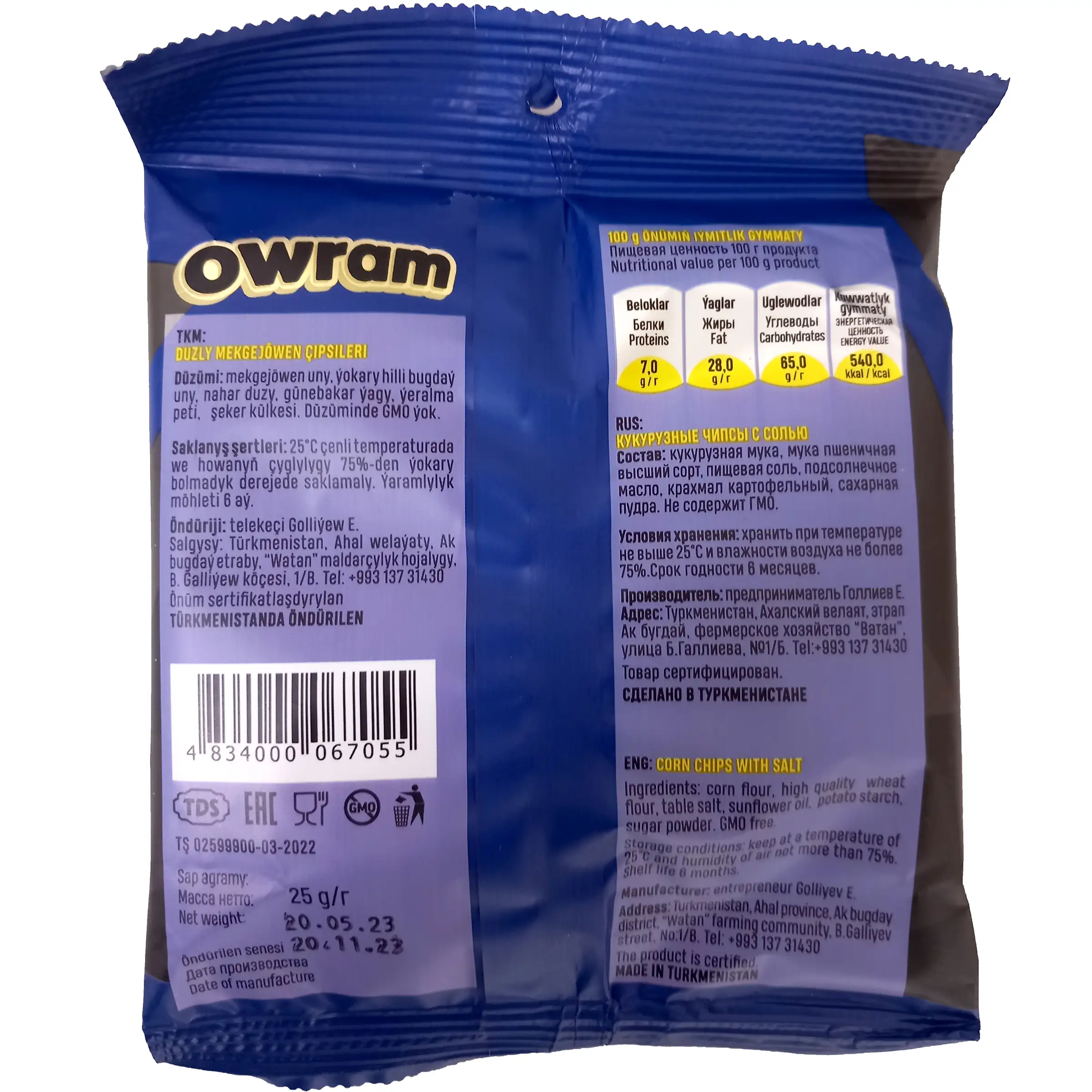 Duzly mekgejöwen çipsileri