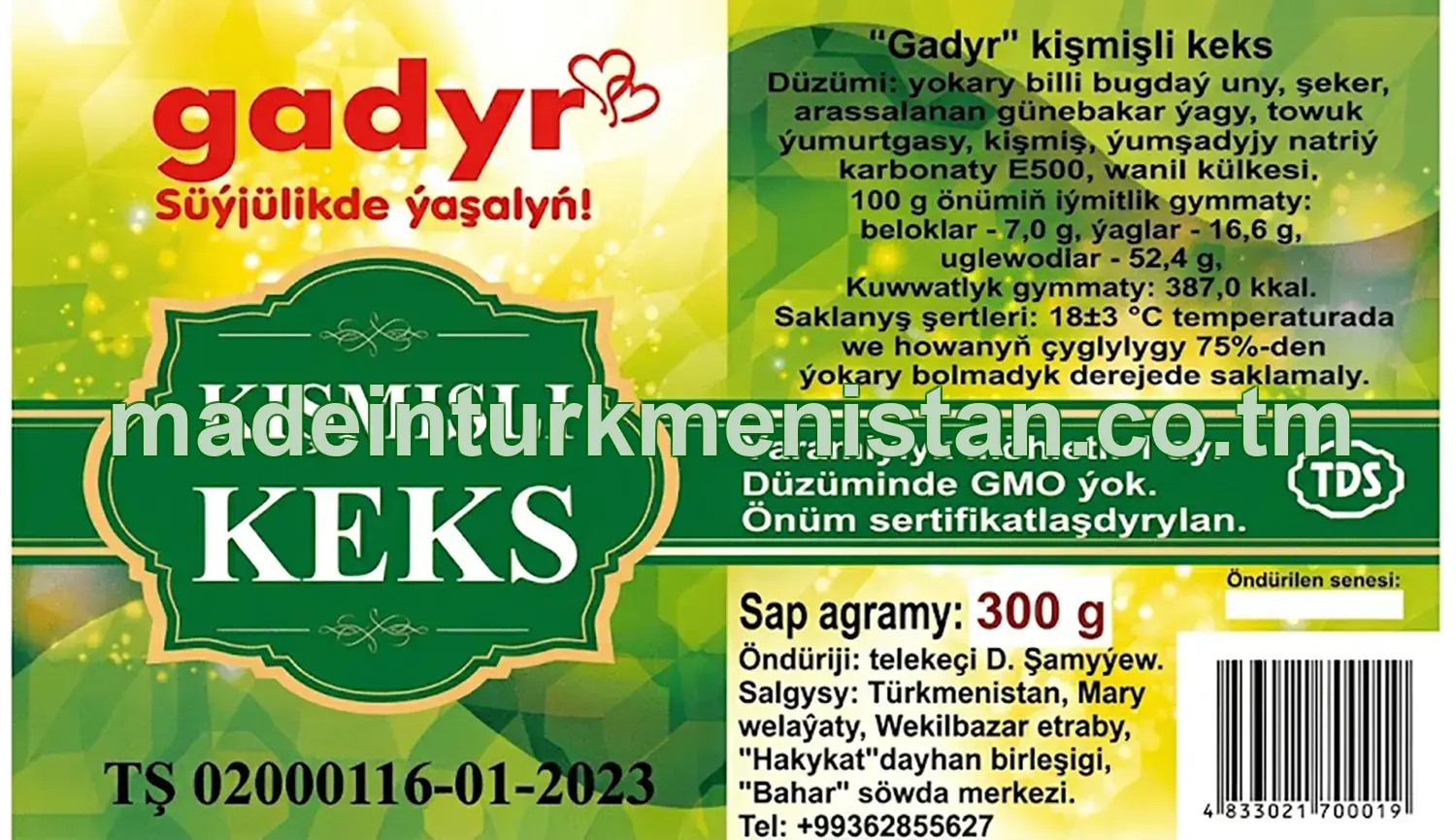 "Gadyr" Kişmişli keks, ýokary hilli