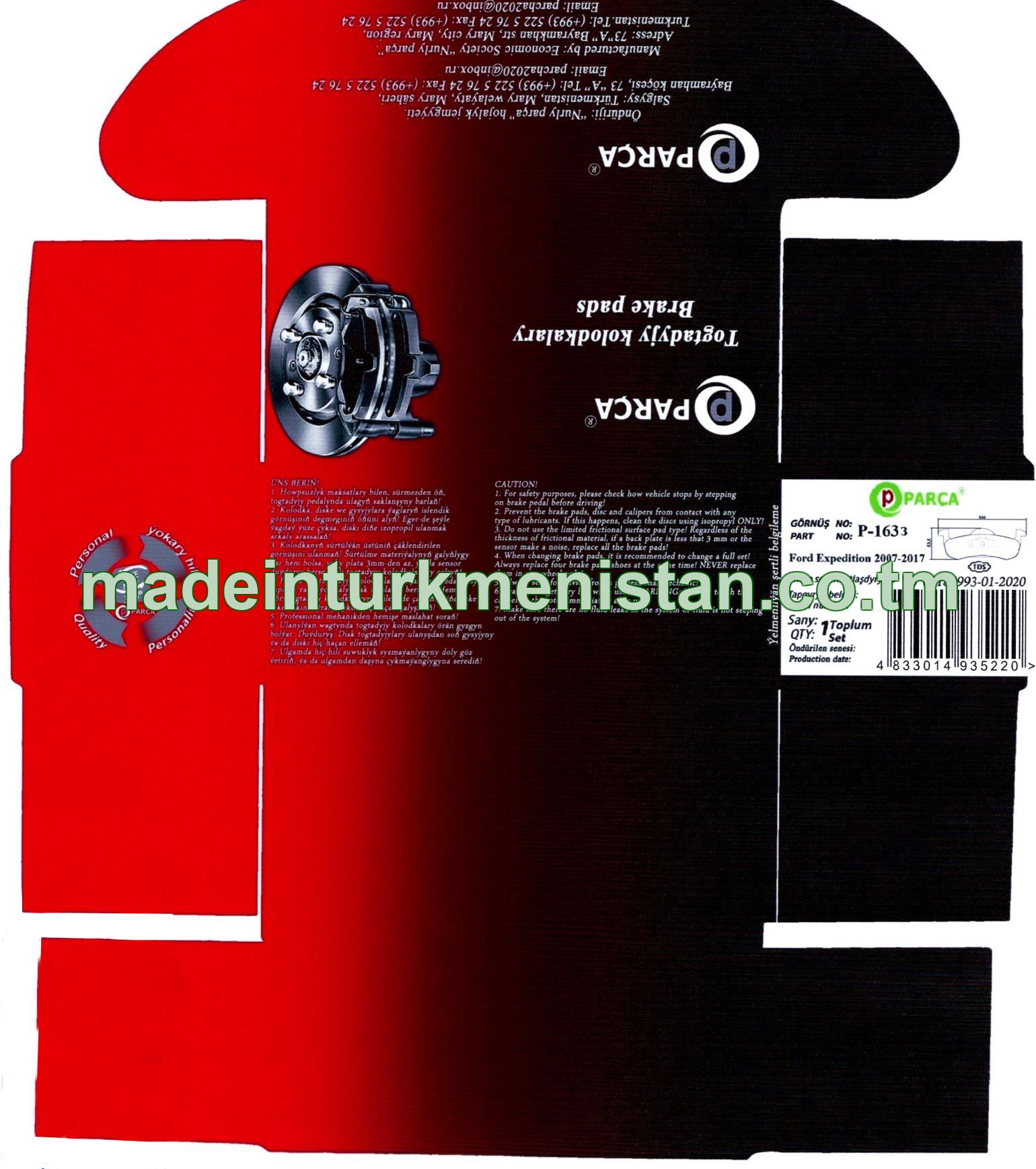 Togtadyjy kolodkalary P-163з Ford Expedition 2007-2017