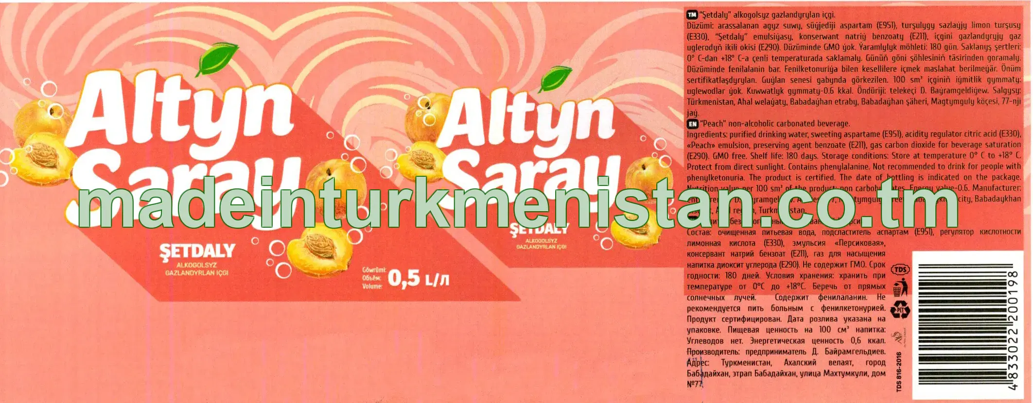 Şetdaly alkogolsyz gazlandyrylan içgi 