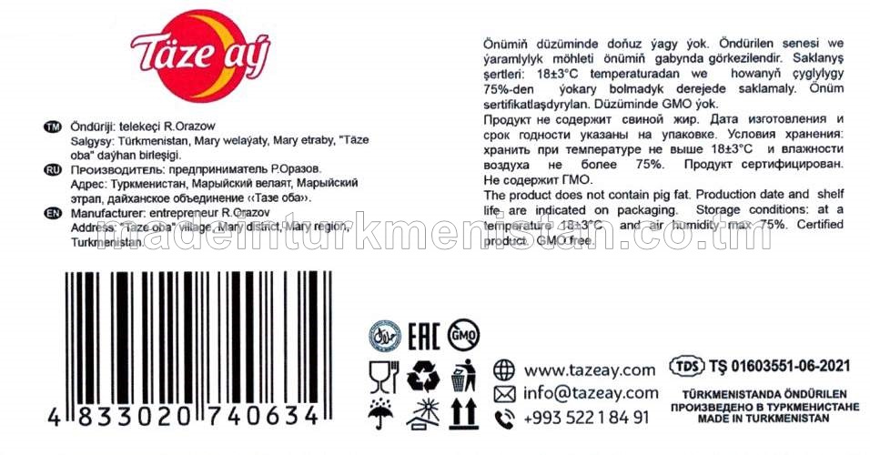 “Bagla” pisse ýakymly ysly huruşly konditer örtükli süýji