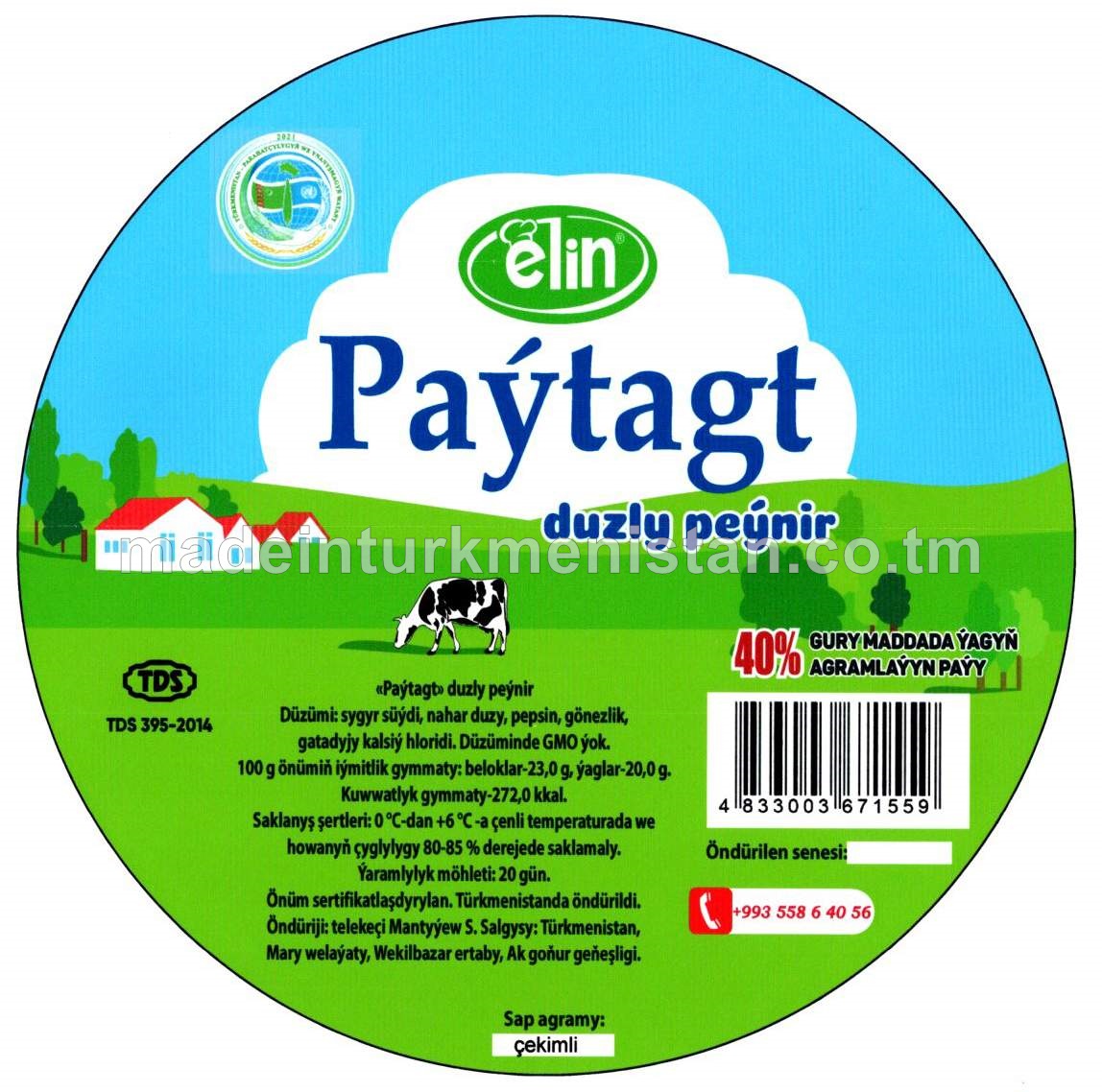 "Paýtagt" duzly peýnir. Gury maddada ýagyň agramlaýyn paýy 40% (çekimli)