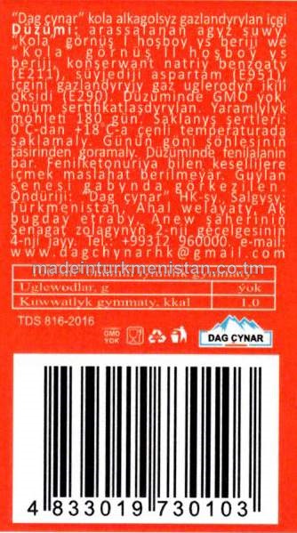 "Dag Çynar" kola alkogolsyz gazlandyrylan içgi