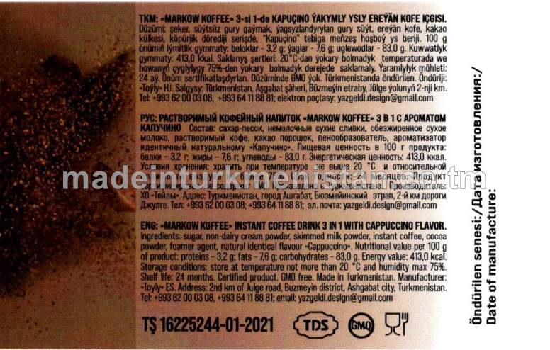 "Markow Koffee" 3-si 1-de kapuçino ýakymly ysly ereýän kofe içgisi