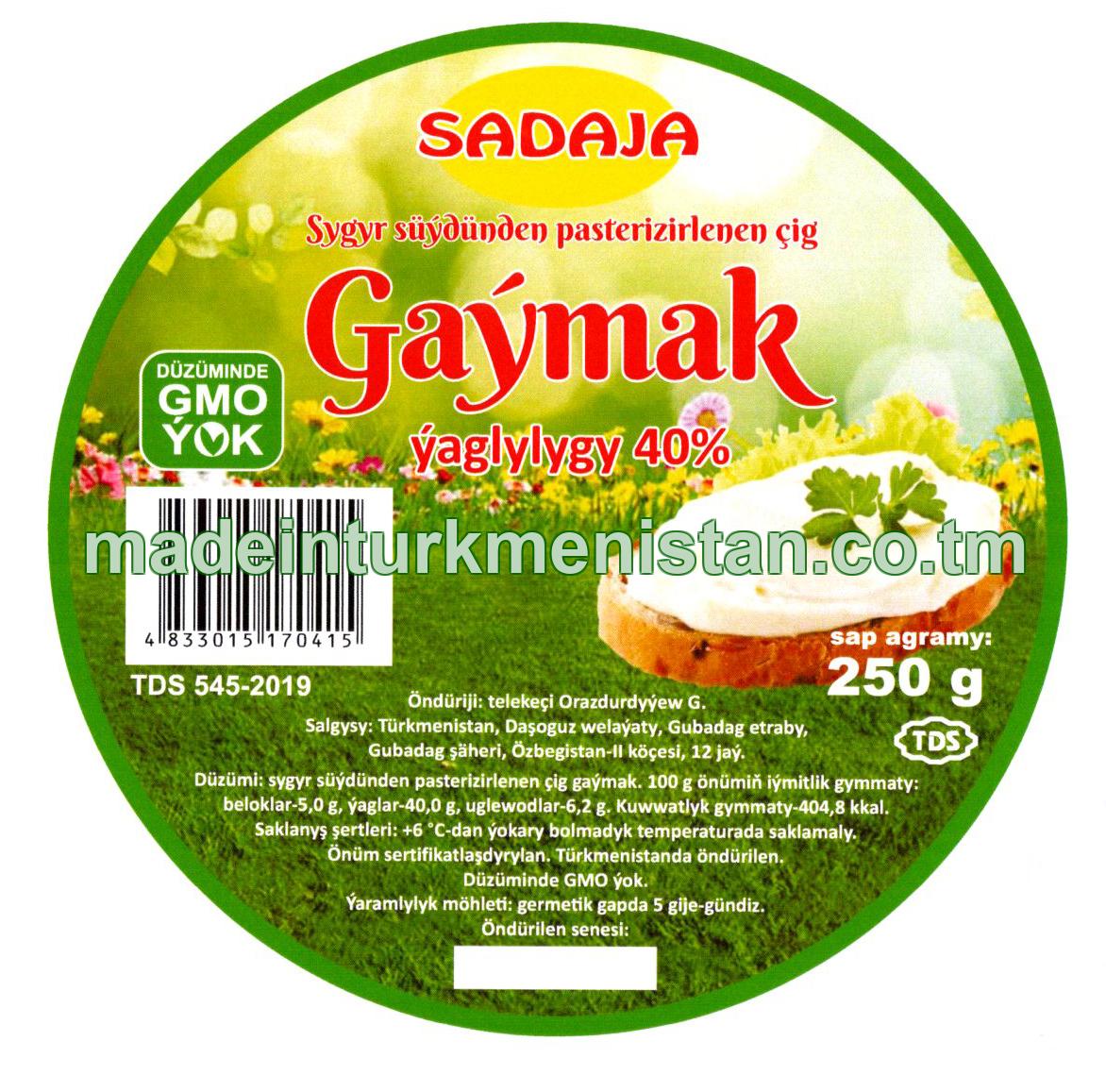 Sygyr süýdünden pasterizirlenen çig gaýmak, ýaglylygy 40%