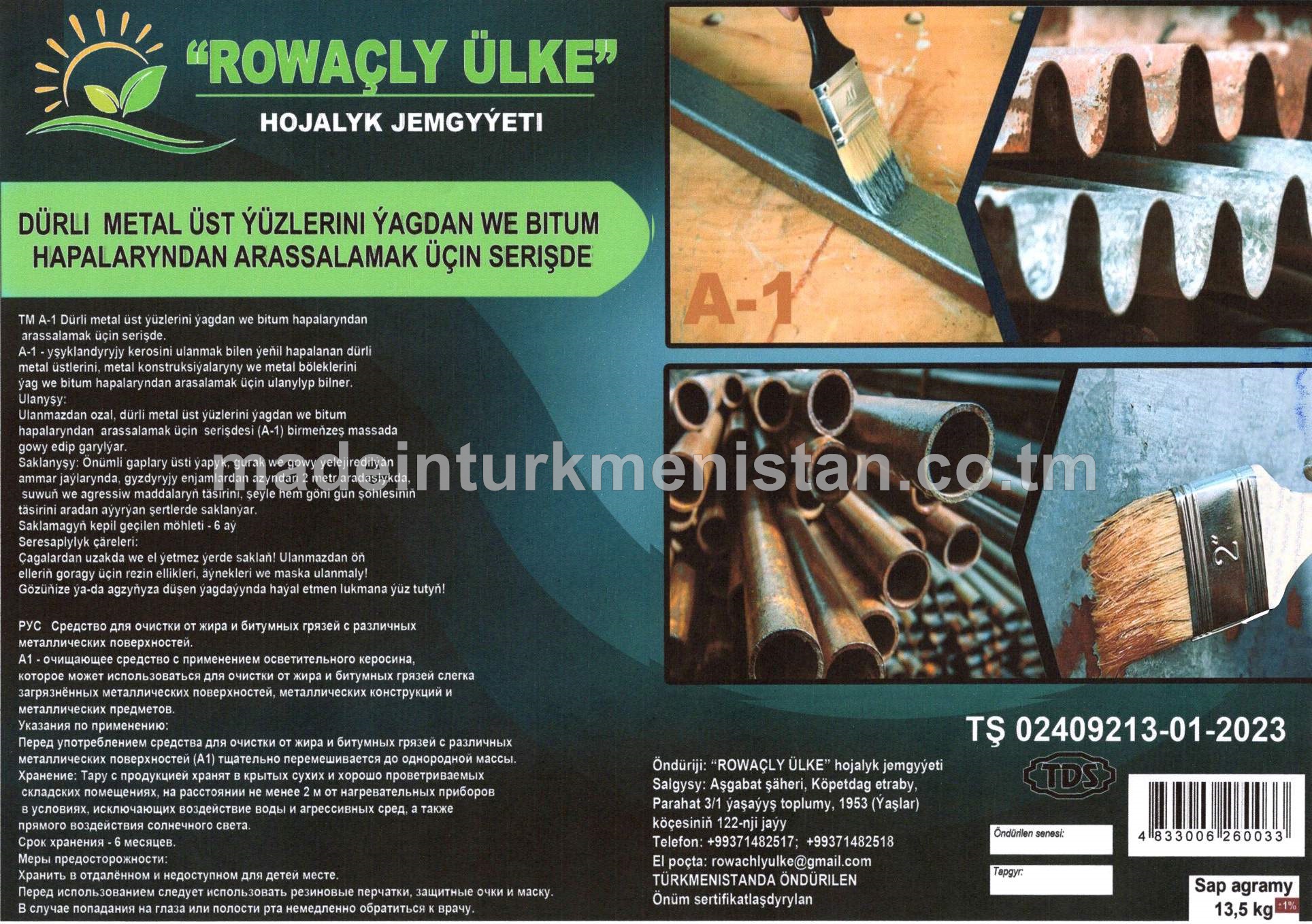 Dürli metal üst ýüzlerini ýagdan we bitum hapalaryndan arassalamak üçin serişde