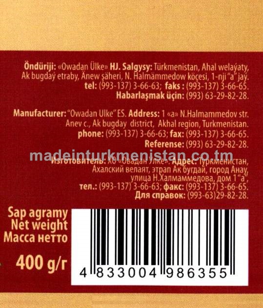 «Bolgar leço» gök-önüm ýapmasy. Sterilizirlenen.