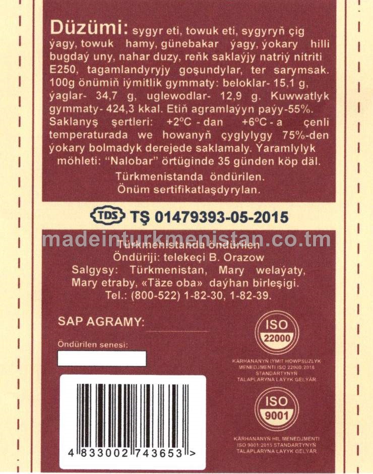 "Bitaraplyk" B derejeli gaýnadylan şöhlat. Halal