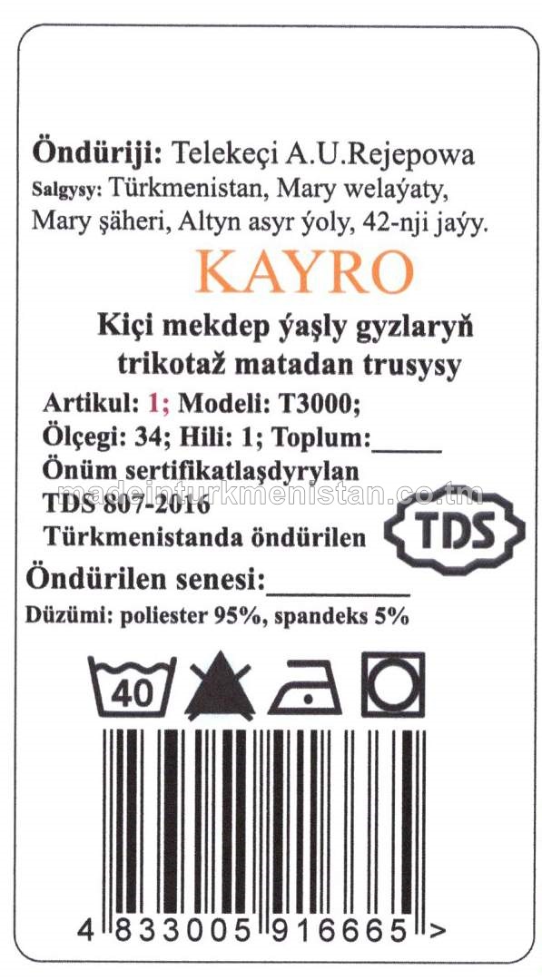 Kiçi mekdep ýaşly gyzlaryň trikotaž matadan trusysy. Model: T3000, artikul: 1, ölçegi: 34