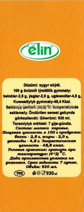 Az ýagly gaýnadylan süýt. Ýaglylygy 2,0%