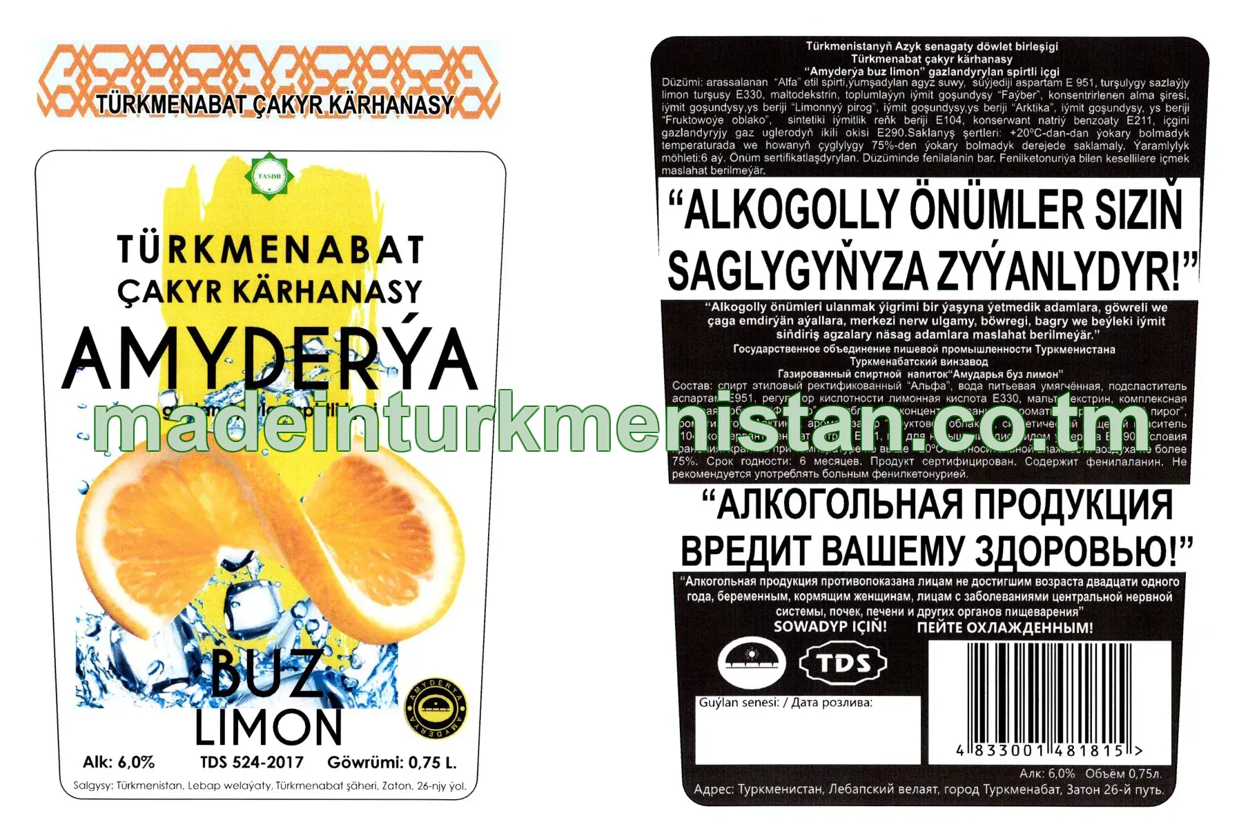 "Amyderýa buz limon" gazlandyrylan spirtli içgi. Alk: 6,0%