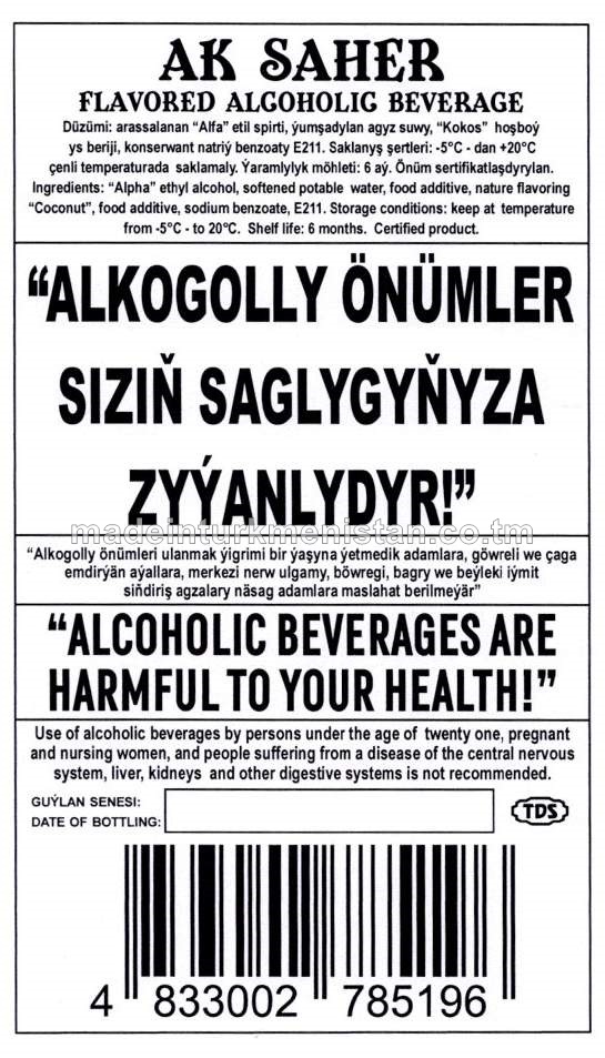 "Ak säher" ýakymly ys berlen alkogolly içgisi, Alk. 19%