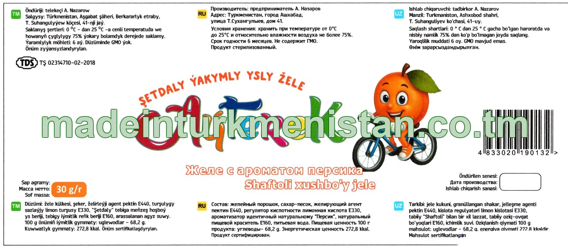 "Aýterek" şetdaly ýakymly ysly žele