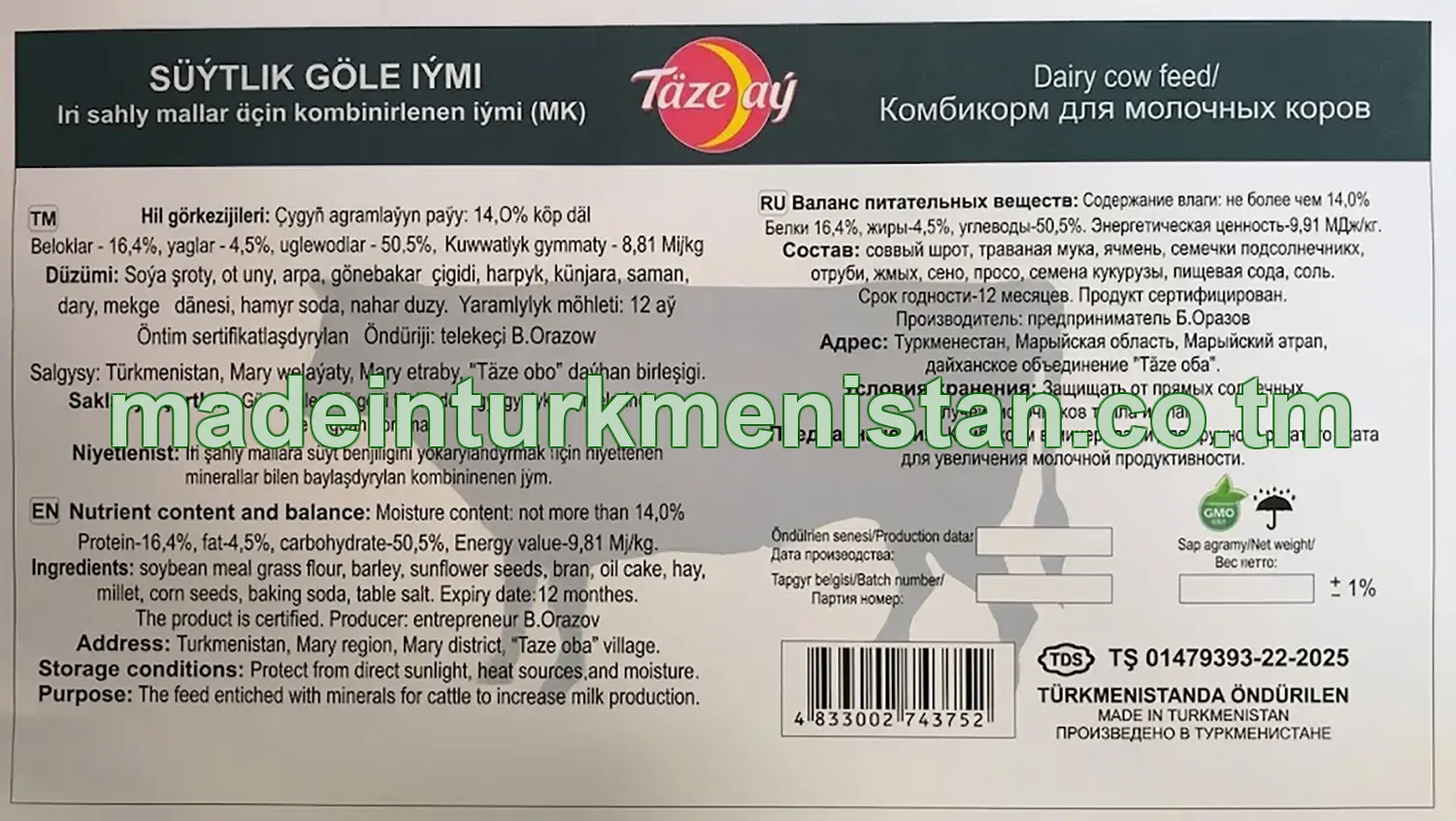 Süýtlik göle iými, iri şahly mallar üçin kombinirlenen iými (MK)