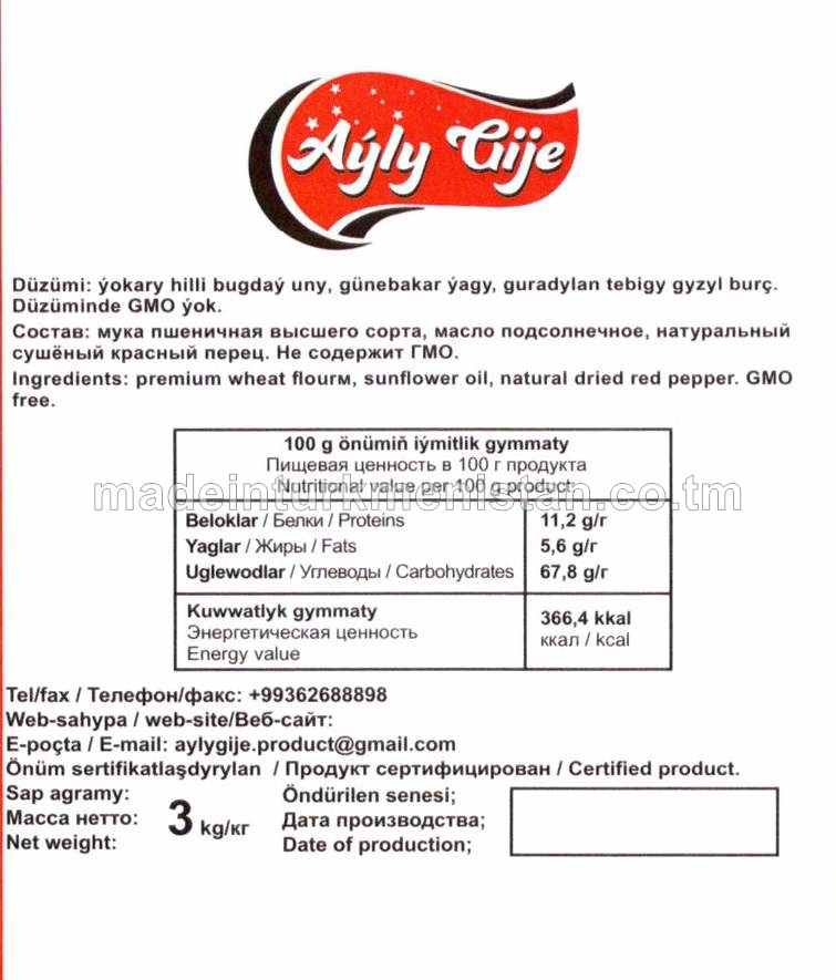 tebigy gyzyl burçly suhariler                           