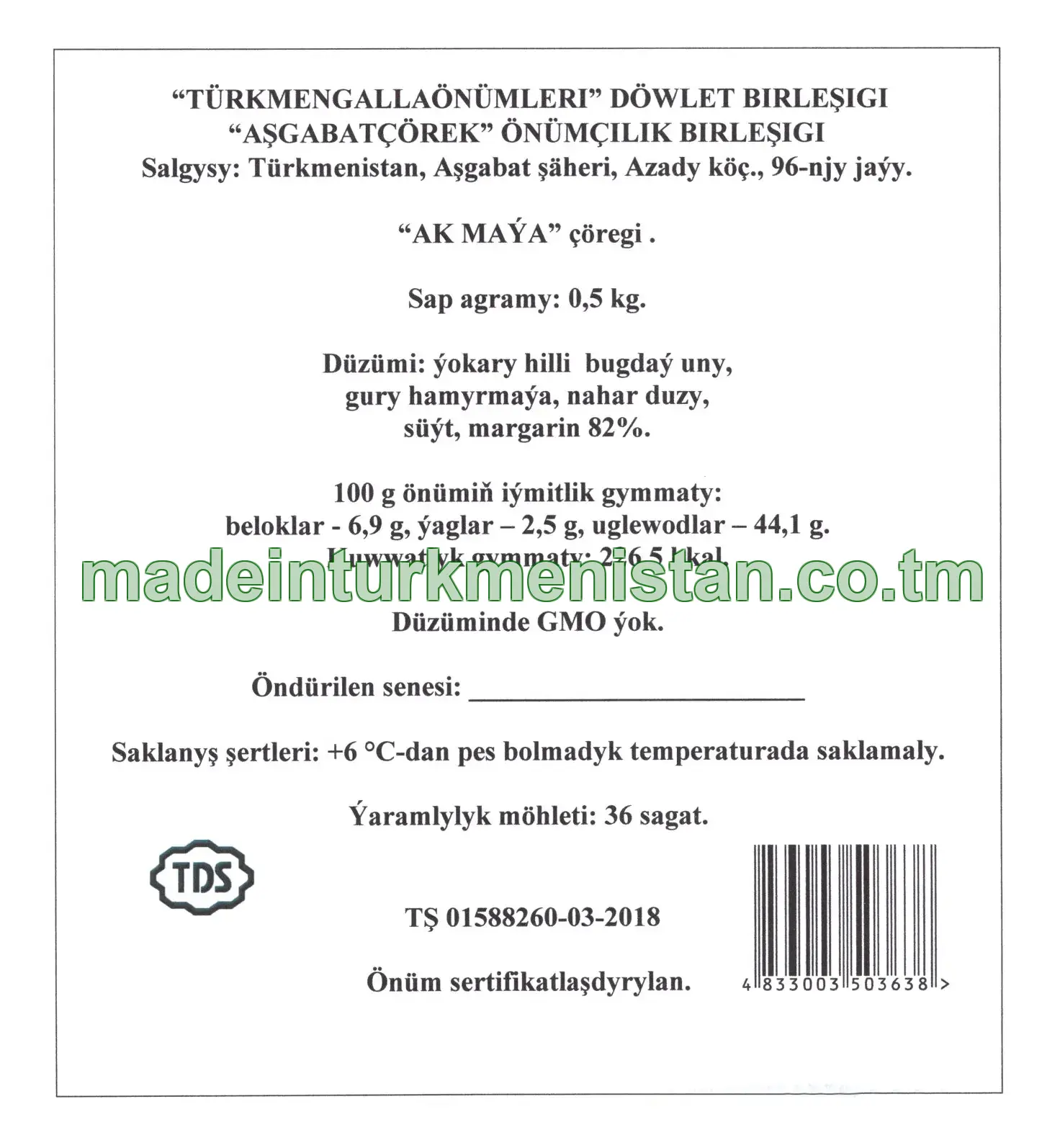 "Ak maýa" çöregi ýokary hilli