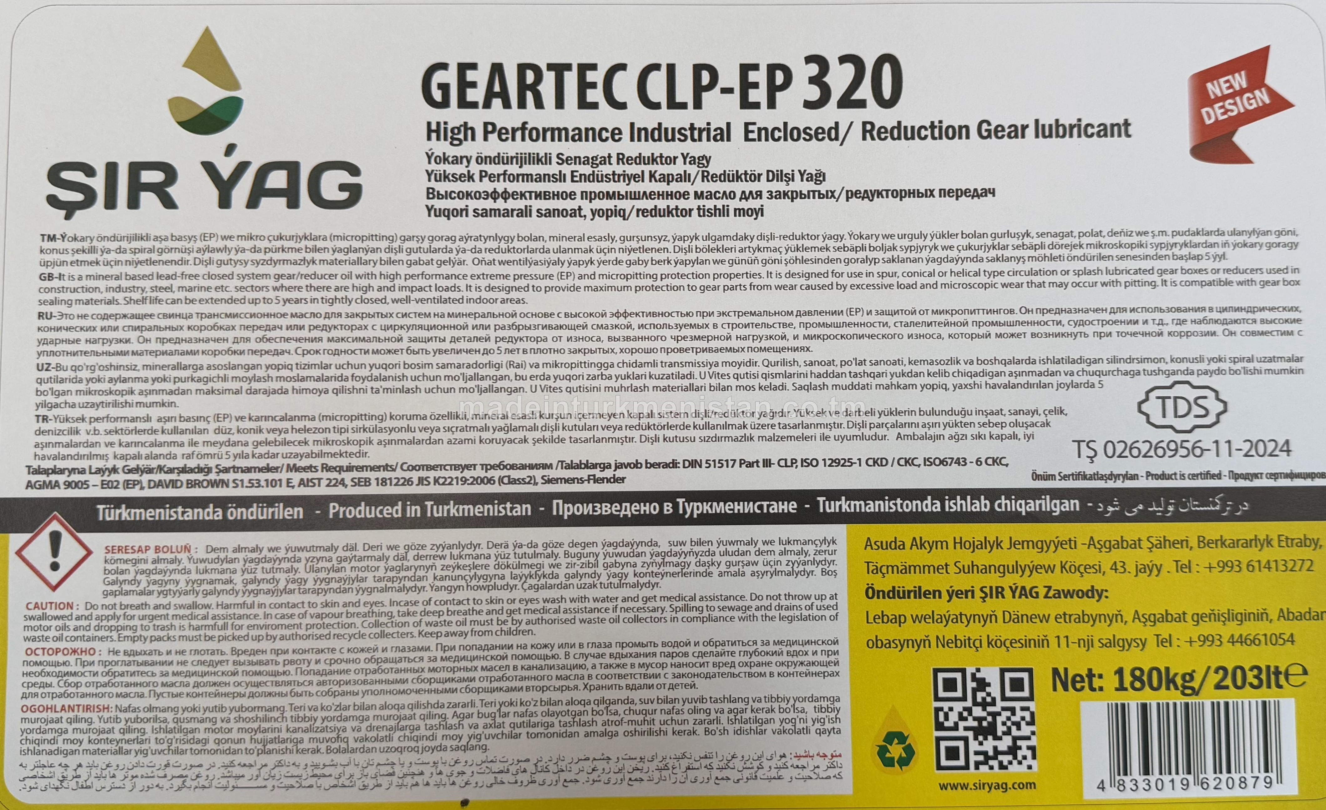 Ýokary öndürijikli Senagat Reduktor Ýagy GEARTEC CLP-EP 320