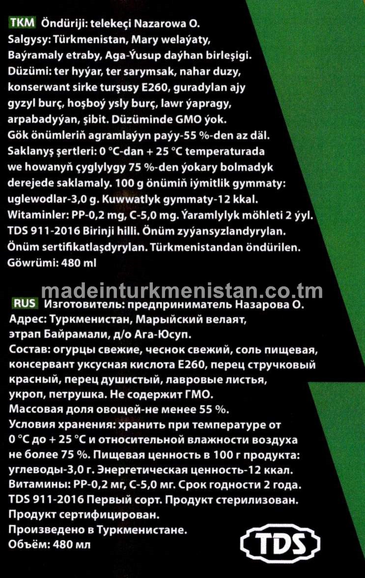 Birinji hilli gaplanan hyýarlar