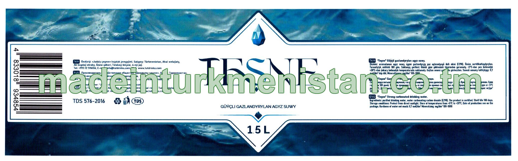 "Teşne" Güýçli gazlandyrylan agyz suwy